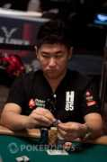 wsop.com Diwei