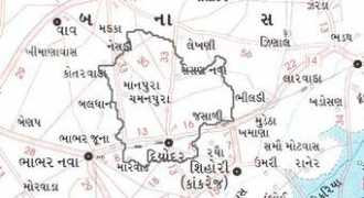 banaskanthadp.gujarat.gov.in Diyodar
