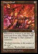 magiccards.info Djabari