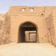 archi-mag.com Djeradi