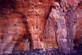 naturalarches.org Djerane