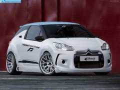 virtualtuning.it Djfabio