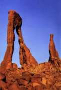 naturalarches.org Djoulia