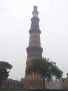 Dkash