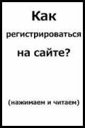 xn----7sbabfeebmk9b1bhg3ati1p.xn--p1ai Dlareg