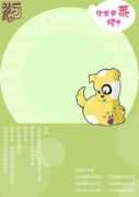 missyuan.com Dllo