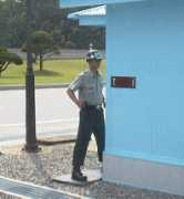 Dmz