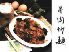noodledelight.com Dnan
