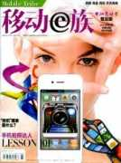 mall.cnki.net Dnap