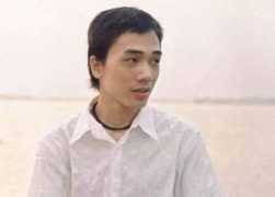 Dobao