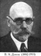 Dogel