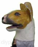 Doghead