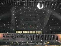 kobohome.oops.jp Dollers