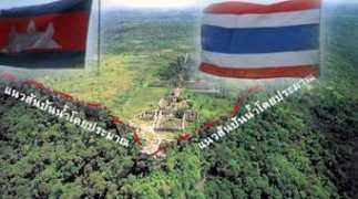 thairath.co.th Dolmi