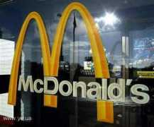 ye.ua Donaldz