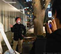 japan.cnet.com Donardo