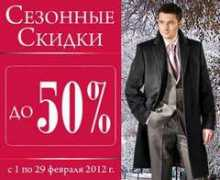 afishka31.ru Donatto