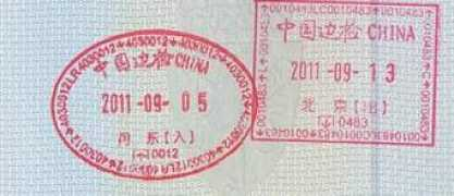 jankrogh.com Dondong