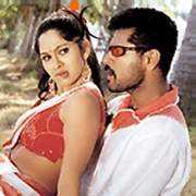 allindiansite.com Dongale