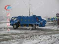 clbjspv.com Dongfeng