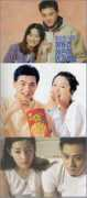 Donggon