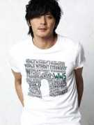 saigontimesusa.com Donggun