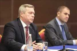 regnum.ru Donland