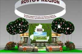 regnum.ru Donland