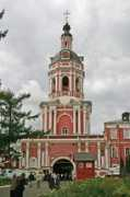 Donmon