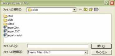 realstream.jp Doplay