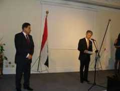 iraq.emb-japan.go.jp Doraki