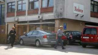 poslovni.hr Dorh