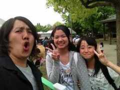 hfmweb.jp Doridori