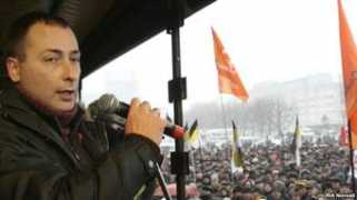 rferl.org Doroshok
