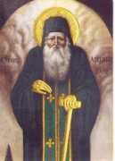 crestinortodox.ro Dorotei