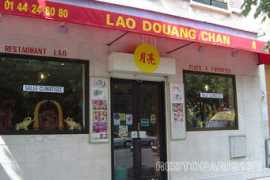 Douang
