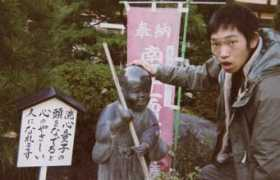 geocities.co.jp Douji