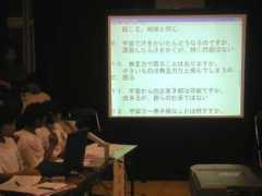 web.cc.yamaguchi-u.ac.jp Douji
