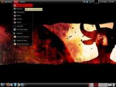 ubuntusatanic.org Doutch