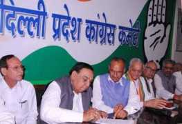 Dpcc