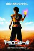 canmag.com Dragonball