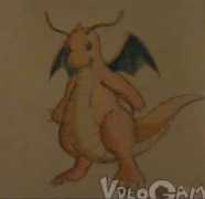 slodive.com Dragonite