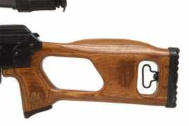 deactivated-guns.co.uk Dragunov