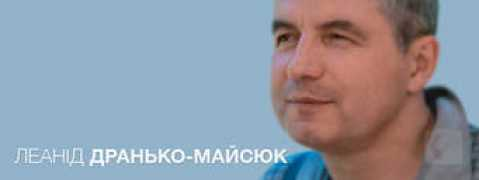kamunikat.org Dranko