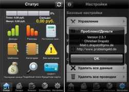 moneynews.ru Drapatz