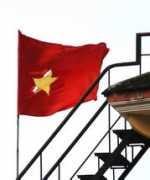 duanrevig.com Drapeau