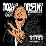 rap.by Driani
