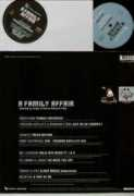 musicstack.com Drimal