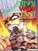 mangamaniaccafe.com Drmaster