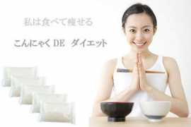 Drmo
